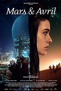 Mars et Avril (2012) Movie Poster