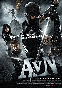 Alien vs. Ninja (2010) Movie Poster