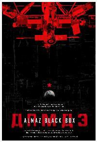 Almaz Black Box (2007) Movie Poster
