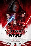 Star Wars: Episode VIII - The Last Jedi (2017) Poster
