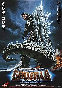 Gojira: Fainaru Uôzu (2004) Movie Poster
