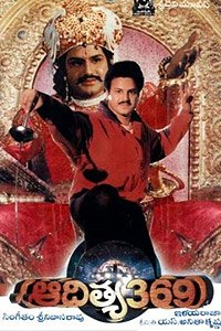 Aditya 369 (1991) Movie Poster