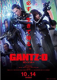 Gantz: O (2016) Movie Poster