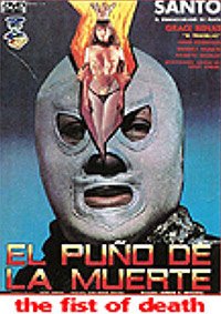 Puño de la Muerte, El (1982) Movie Poster