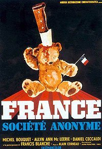 France Société Anonyme (1974) Movie Poster
