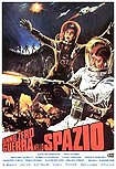 Anno Zero - Guerra Nello Spazio (1977) Poster
