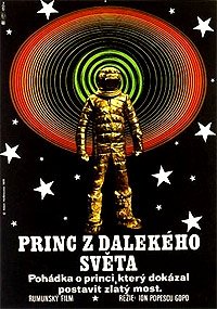 Povestea Dragostei (1976) Movie Poster