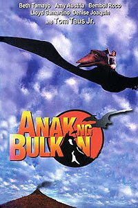 Anak ng Bulkan (1997) Movie Poster
