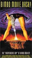 Bimbo Movie Bash (1997) Poster