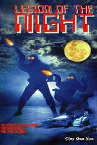 Legion of the Night (1995) Movie Poster
