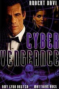 Cyber Vengeance (1997) Movie Poster