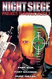 Project Shadowchaser II (1994) Poster