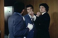 Image from: Burû Kurisumasu (1978)
