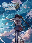 Eiyuu Densetsu – Sora no Kiseki – The Animation Vol.2 (2012) Poster