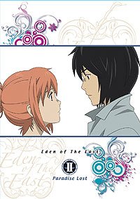 Higashi no Eden Gekijôban II: Paradise Lost (2010) Movie Poster