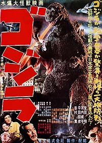 Gojira (1954) Movie Poster
