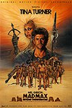Mad Max 3: Beyond Thunderdome (1985) Poster