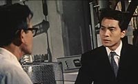 Image from: Gasu Ningen dai Ichigo (1960)