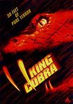 King Cobra (1999) Poster