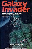 Galaxy Invader, The (1985) Poster