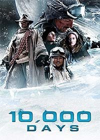 10,000 Days (2014) Movie Poster
