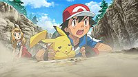 Image from: Pokemon za Mûbî XY: Hakai no Mayu to Dianshî (2014)