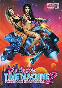 Exotic Time Machine II: Forbidden Encounters, The (2000) Movie Poster
