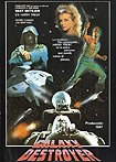 Galaxy (1986) Poster