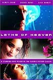 Lathe of Heaven (2002) Poster