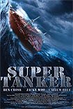 Super Tanker (2011) Poster