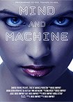 Mind and Machine (2017) Poster