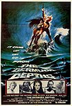Bermuda Depths, The (1978) Poster