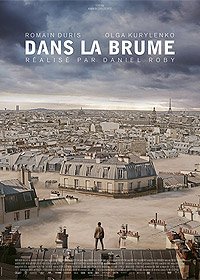 Dans la Brume (2018) Movie Poster