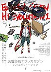 Kôkyô Shihen Eureka Sebun Hai-Eboryûshon 1 (2017) Poster