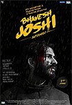 Bhavesh Joshi Superhero (2018) Poster