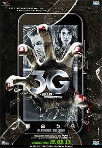 3G - A Killer Connection (2013) Movie Poster