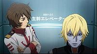 Image from: Uchû Senkan Yamato 2202: Ai no Senshitachi (2017)