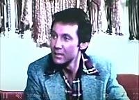 Image from: Alien Encounters, The (1979)
