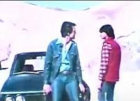 Image from: Alien Encounters, The (1979)