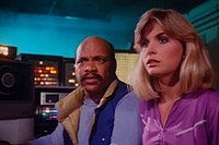 Image from: Condor (1985)