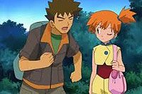 Image from: Senritsu no Mirâju Pokemon (2006)