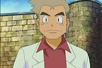 Image from: Senritsu no Mirâju Pokemon (2006)