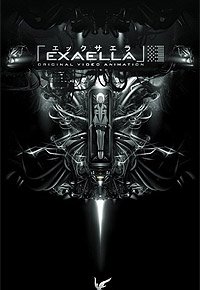 Exaella (2011) Movie Poster