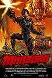 Manborg (2011) Poster
