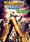 Giantess Attack (2017) Poster