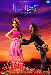 Phuntroo (2016) Movie Poster