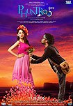 Phuntroo (2016) Poster
