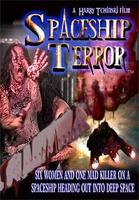 Spaceship Terror (2011) Movie Poster