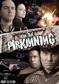 Star Wreck: In the Pirkinning (2005) Movie Poster Star Wreck: In the Pirkinning (2005) Movie Poster