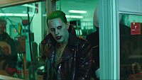 Image from: Suicide Squad (2016)